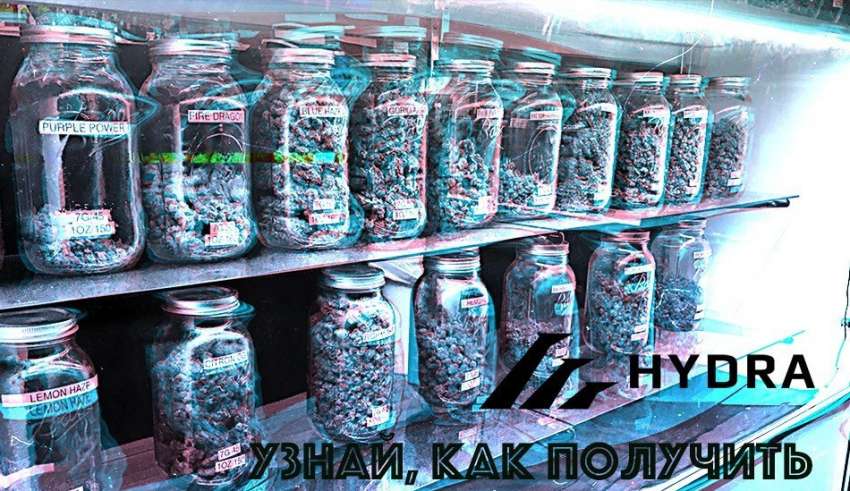 Кракен сайт даркнет