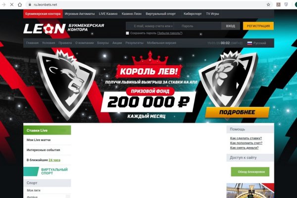 Kraken магазин интернет