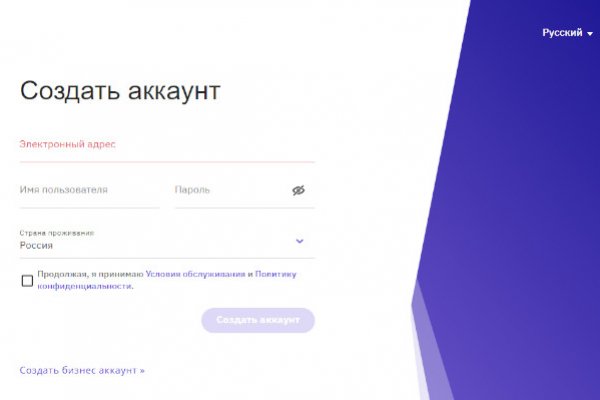 Кракен площадка нарко