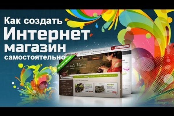 Кракен 15 ссылка