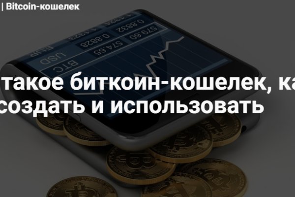 Кракен даркнет kraken link24 info