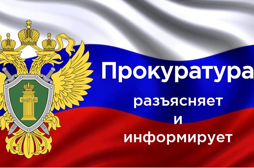 Как войти в кракен через тор