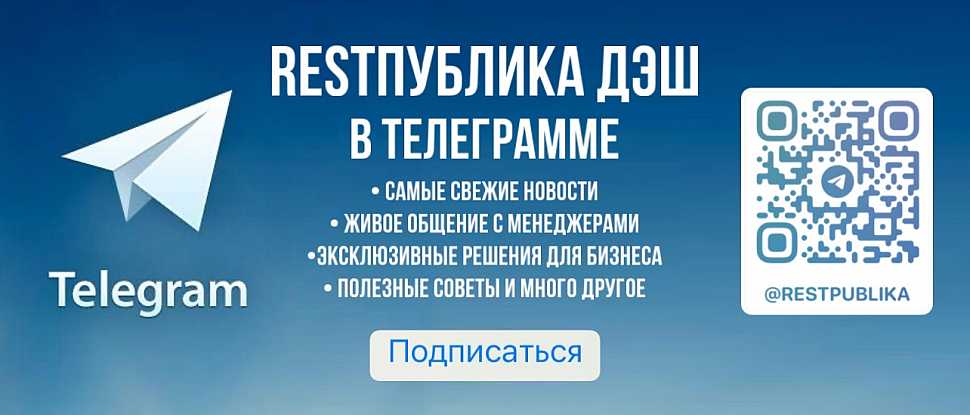 Кракен сайт продаж