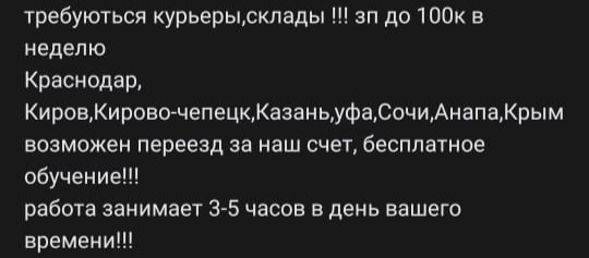 Kraken ссылка krakens13 at